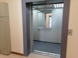 Лифт 
(Дошкольное отделение)