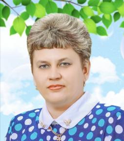 Логачева  Ирина  Александровна
